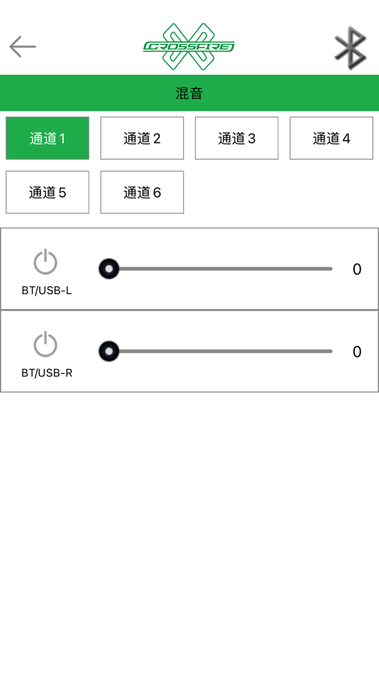 #5. DSP460-AM (iOS) 来自: Guangzhou Coolpower Technology Co., Ltd.