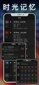 四年级上册语文-小学语文人教版英语课本同步学习点读App screenshot #10 for iPhone