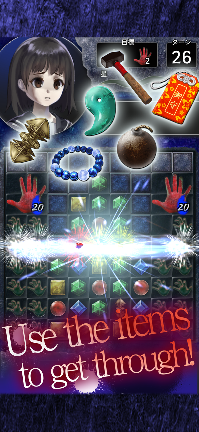 Ridge Escape Match 3 Horror