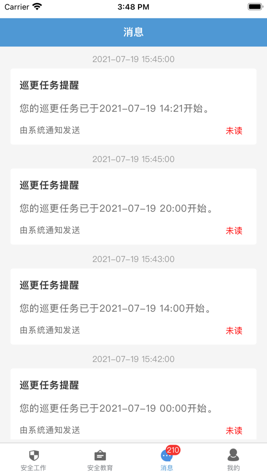 #4. 象牙塔职教版 (iOS) By: Beijing Xiangyata GridSafety InfoTech Co., Ltd.