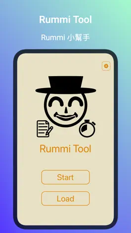 Game screenshot Rummi Tool mod apk