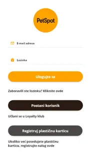 petspot loyalty iphone screenshot 1