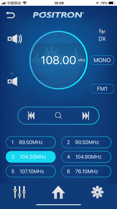 Pósitron Audio Screenshot