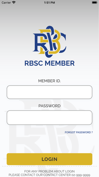 RBSC Screenshot