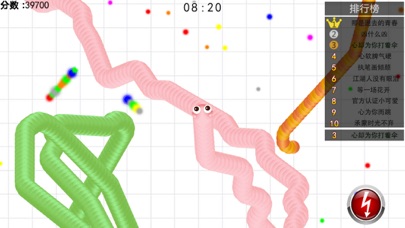 蛇吃蛇：蛇蛇虫虫大作战经典单机游戏のおすすめ画像2