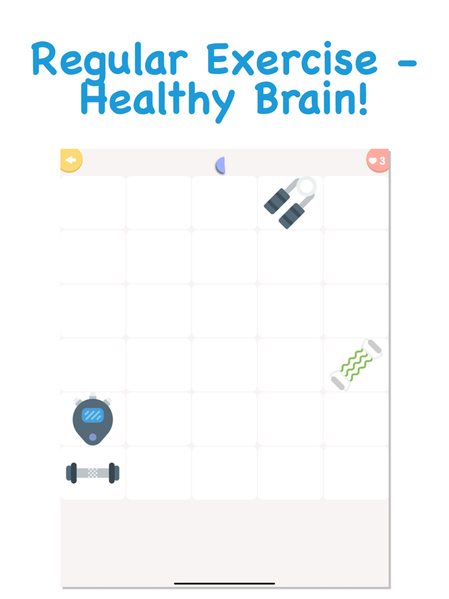 ‎Memory Match IQ Brain Training Screenshot