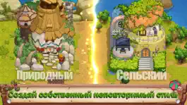 Game screenshot Harvest Town - Pixel Sim RPG hack
