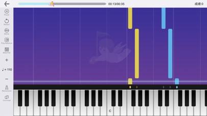 Piano Mate Screenshot