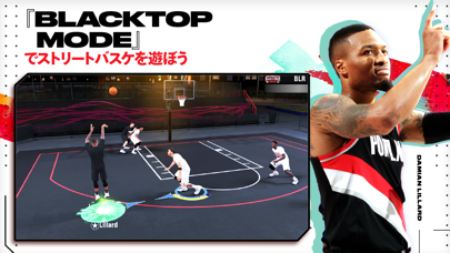 NBA 2K22 アーケード エディションのおすすめ画像6