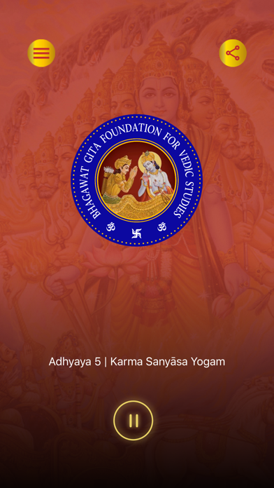 Bhagwat Gita Radio Screenshot