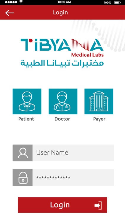 Tibyana Labs screenshot-3