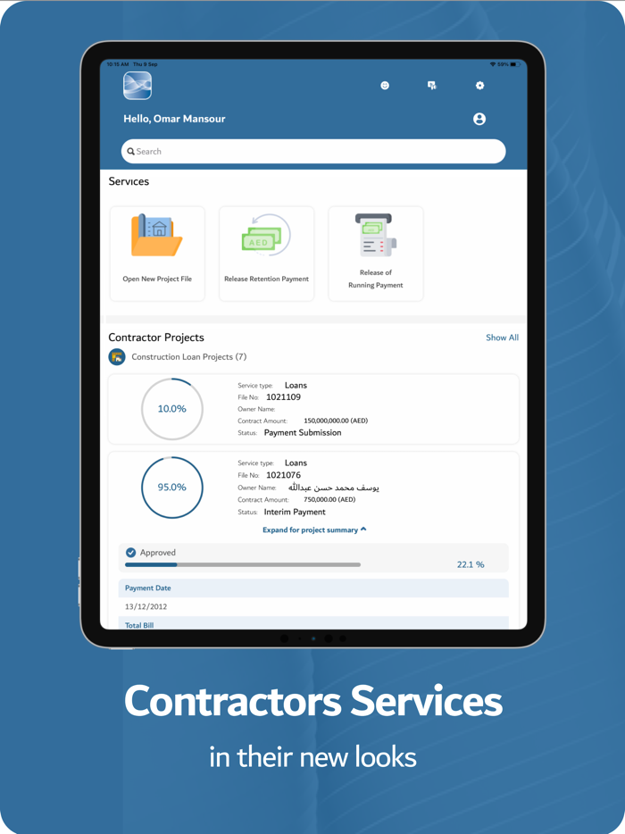 مؤسسة محمد بن راشد للإسكان