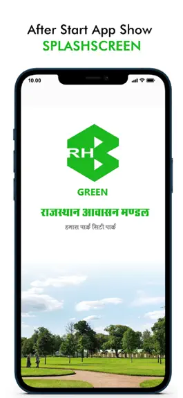 Game screenshot RHB Green mod apk