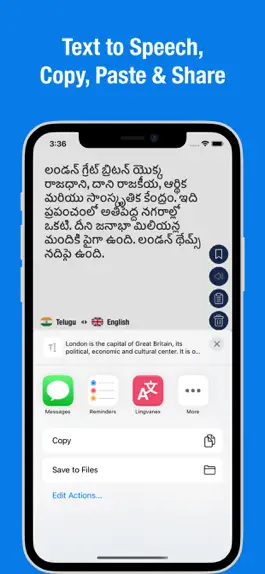 Game screenshot English to Telugu translator.. apk