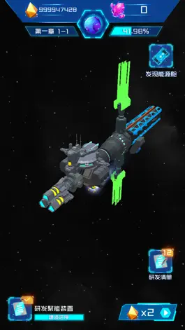 Game screenshot Idle Spaceship mod apk