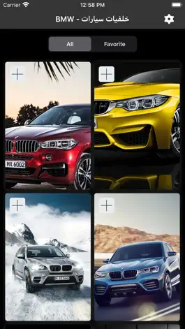 Game screenshot خلفيات سيارات - BMW mod apk