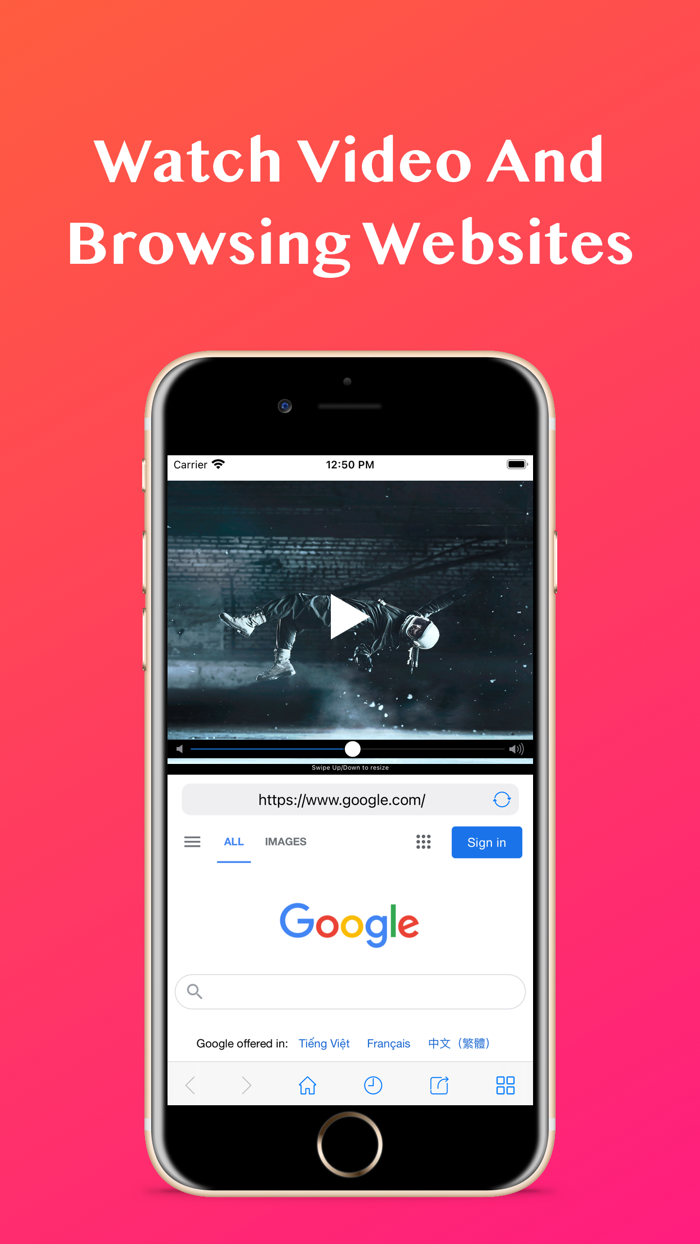 Split Screen Dual Window View