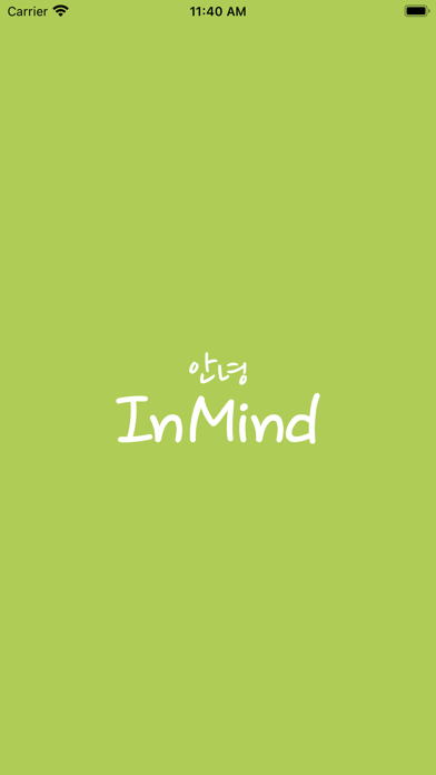 InMindCare Screenshot