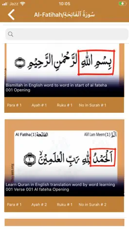 Game screenshot Bayaan4All hack