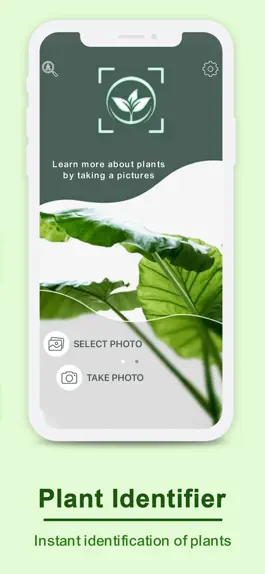 Game screenshot Plant Capture and info‬ apk