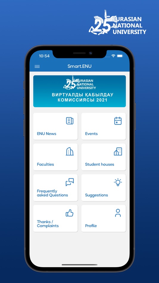 #2. Smart.ENU (iOS) 由: L.N. Gumilyov Eurasian National University
