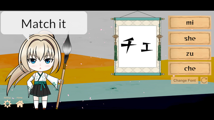 DrawWord - Learn Kanji