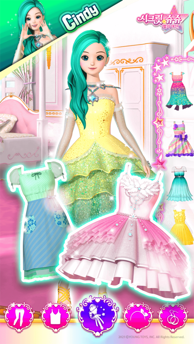 Secret Jouju Cindy dress up Screenshot