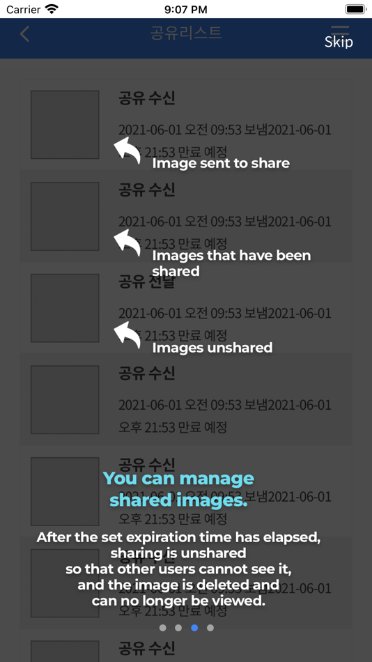 #9. share-n Time-limited sharing (iOS) 由: newfrom