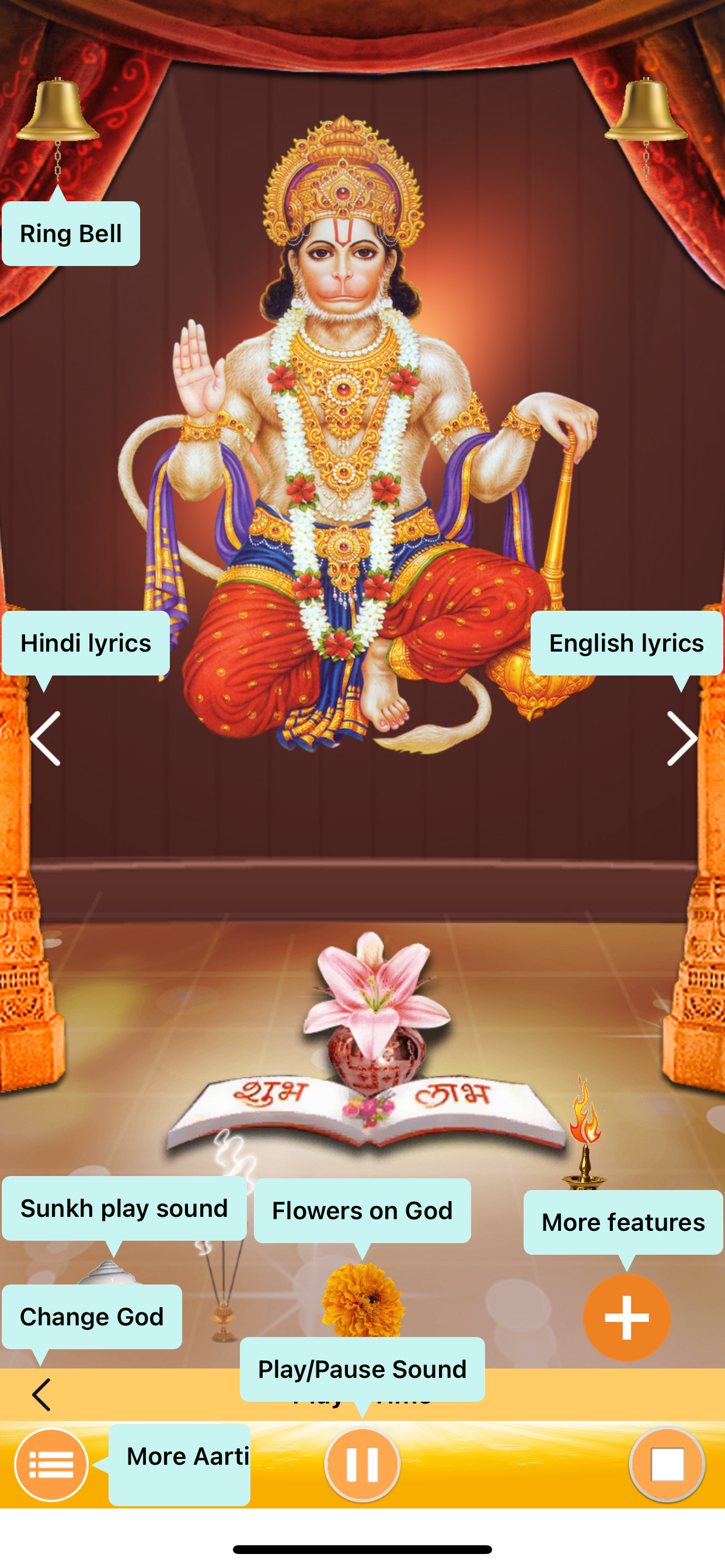 Aarti App