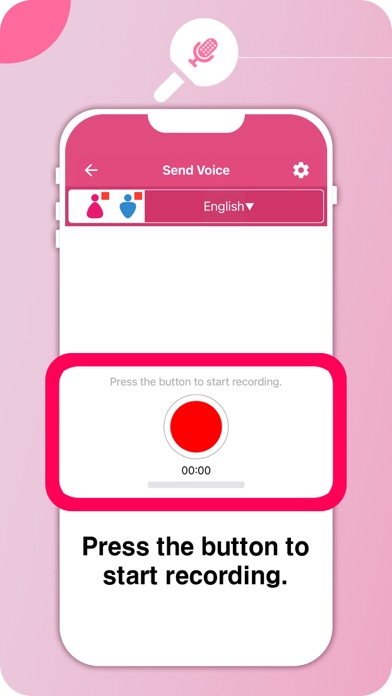 VoicePenPal - voice penpal Screenshot