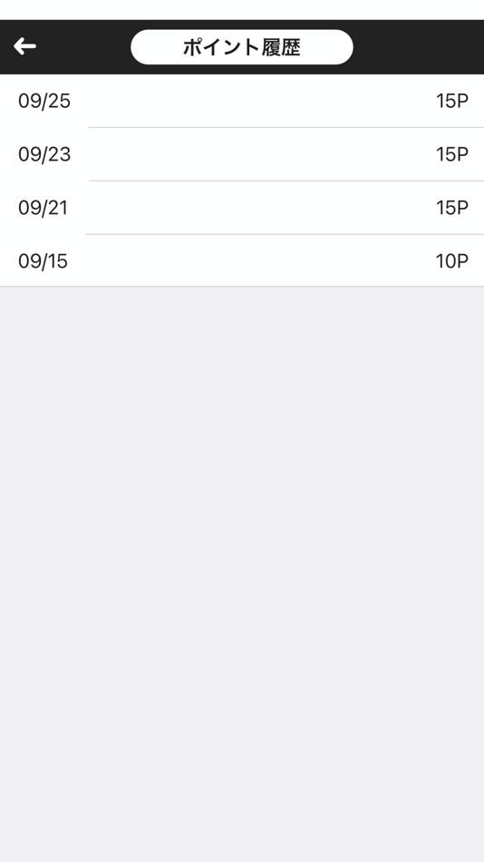 #2. 岩佐佛喜堂ポイント会員証 (iOS) Podle: Mitta system Co., Ltd.