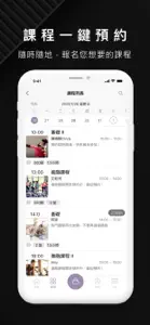 Citta yoga Studio課程預約 screenshot #3 for iPhone