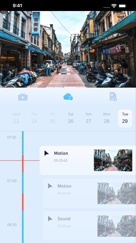 #3. GuLink (iOS) 由: 正生 汪