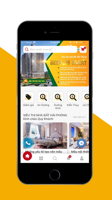 Beeplus Mart Screenshot