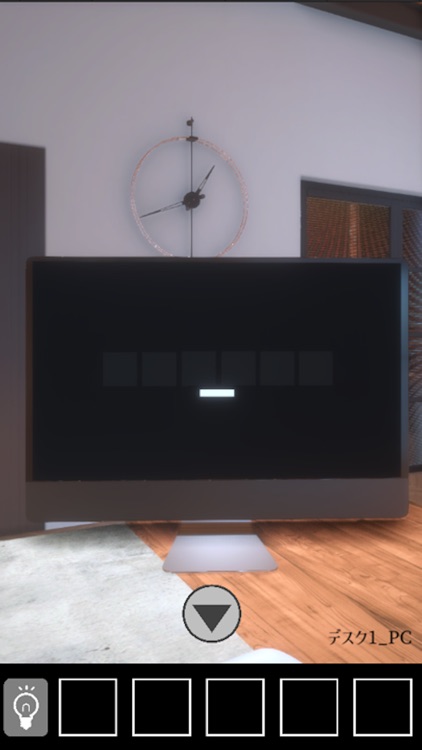 EscapeGame:NiceOffice