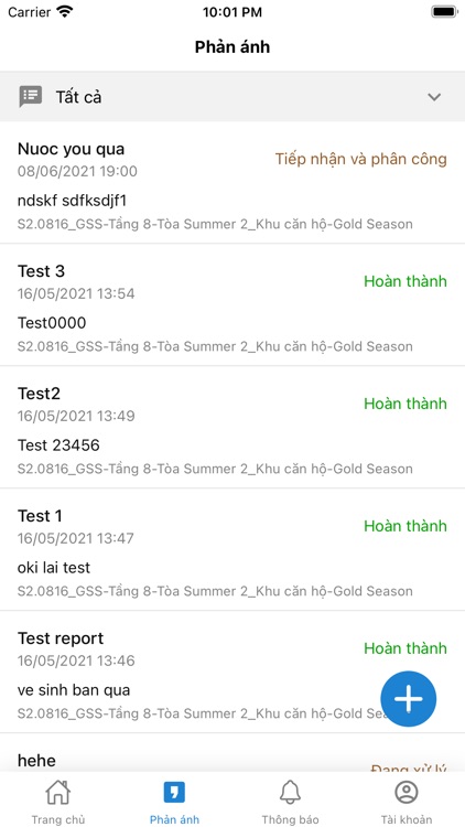 SBMS screenshot-3