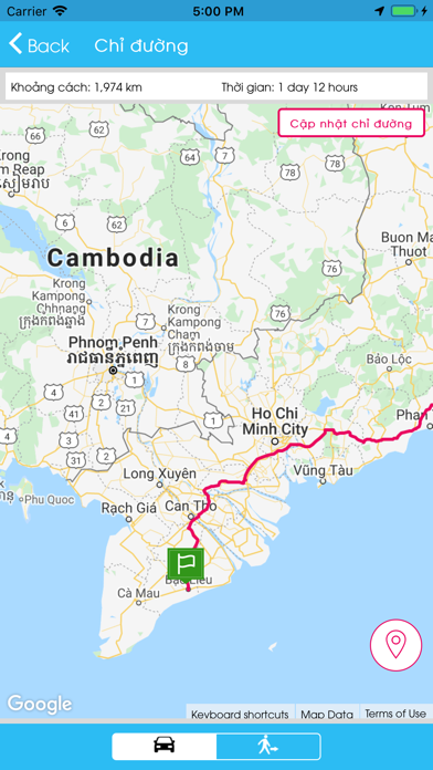 Bac Lieu Tourism Screenshot