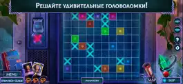 Game screenshot Twin Mind 1 - F2P hack
