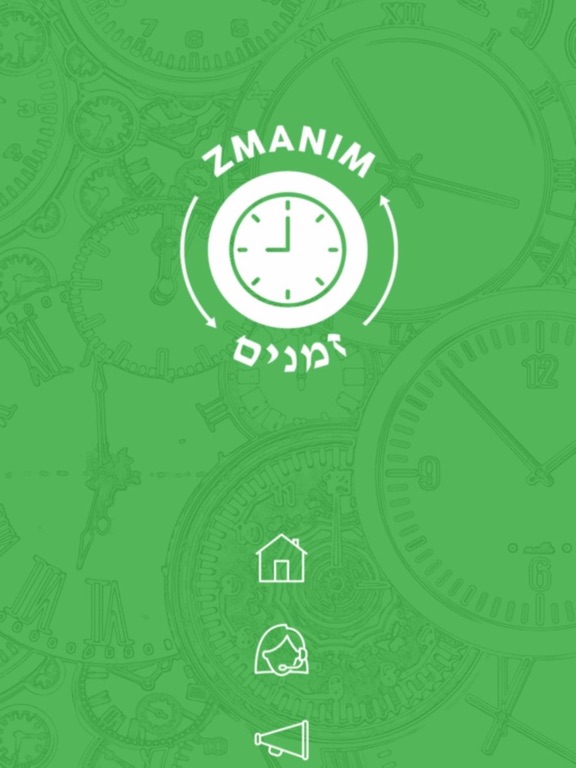 Screenshot #4 pour Zmanim™