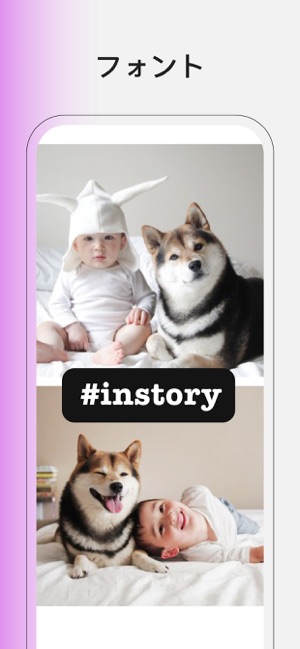 写真加工 をapp Storeで 写真加工 をapp Storeで