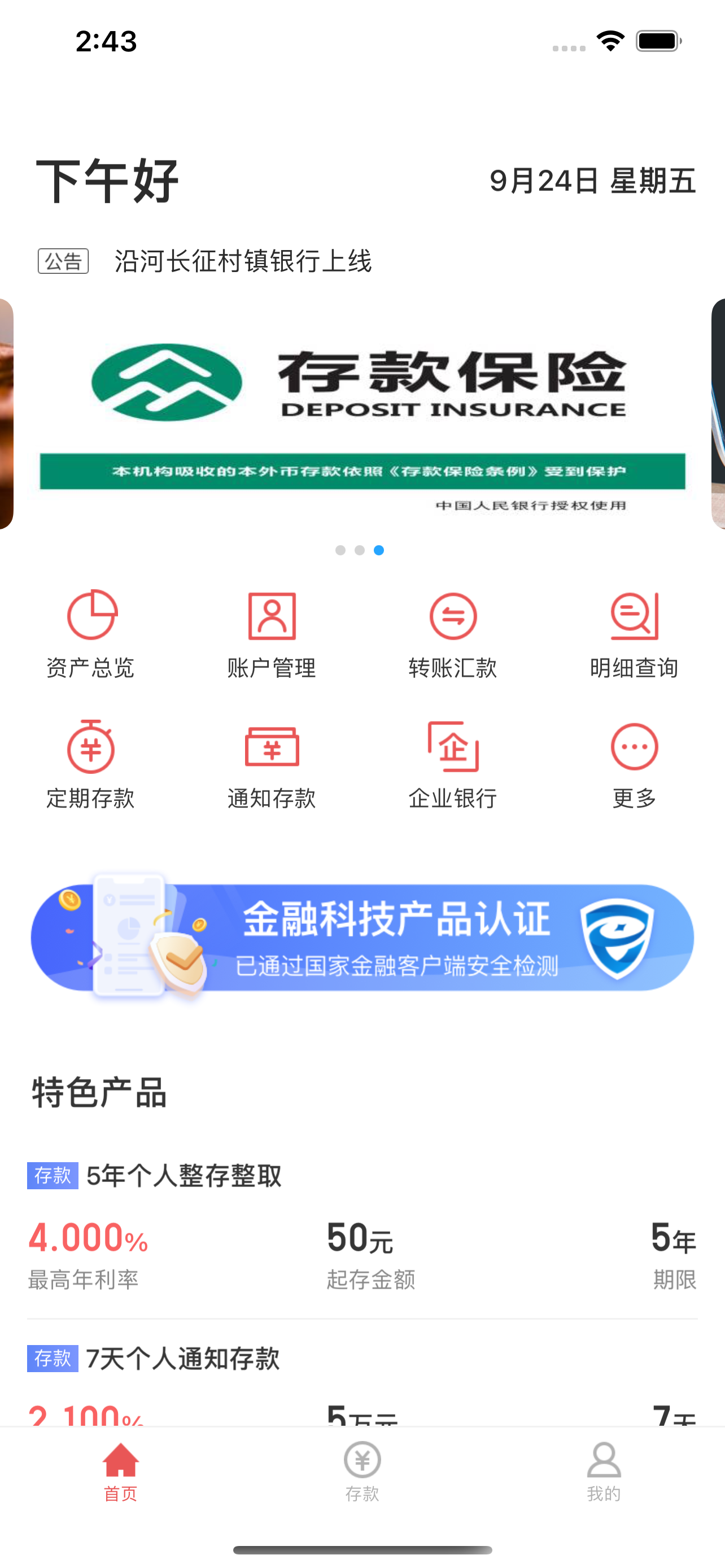 Eyeball — ai bookmarks + notes