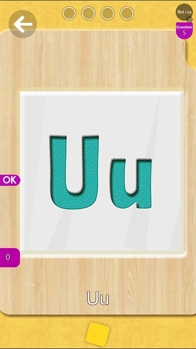 Phonics Phi Screenshot