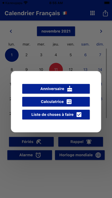 Calendrier Français Screenshot
