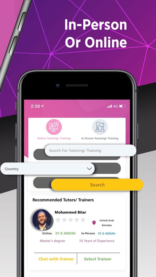 #3. Ustazk – أستاذك (iOS) By: Ustazk LLC