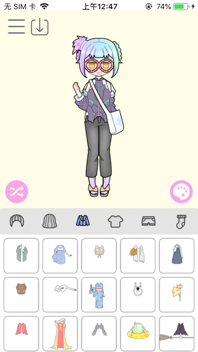 Pastel Girl Dressup Screenshot
