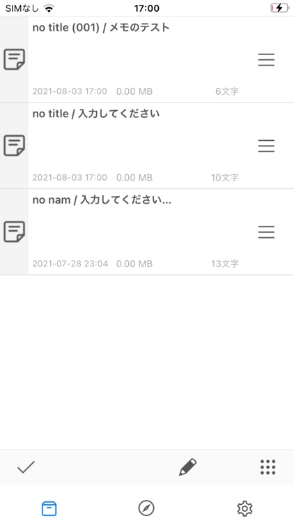 Speedy Note Editor / iNote
