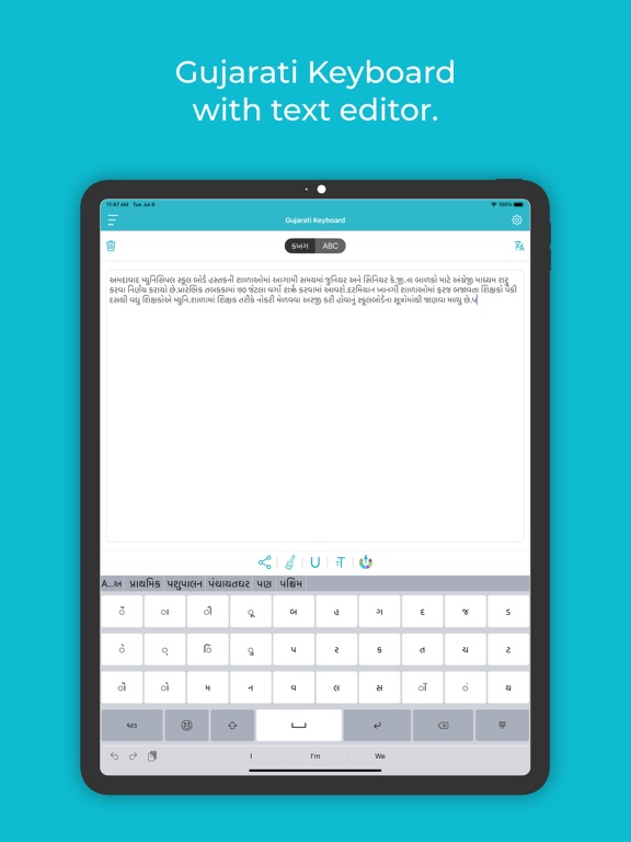 Screenshot #5 pour Gujarati Keyboard : Translator