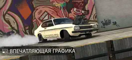 Game screenshot Torque Burnout hack