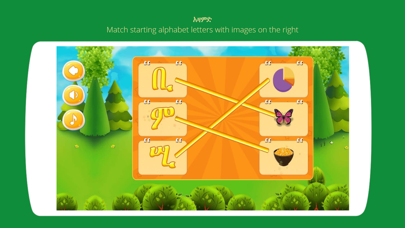 Askuala Educational Games Screenshot