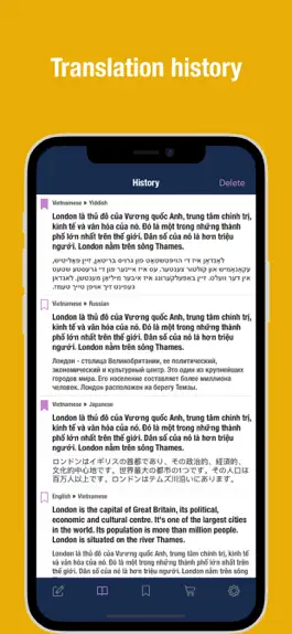 Game screenshot English to French Translator. hack